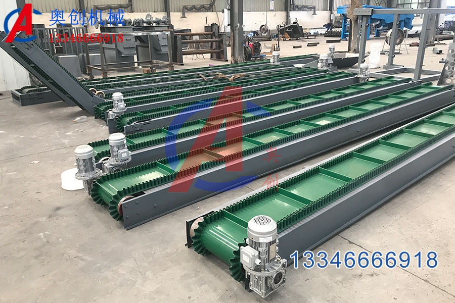 皮帶輸送機(jī)